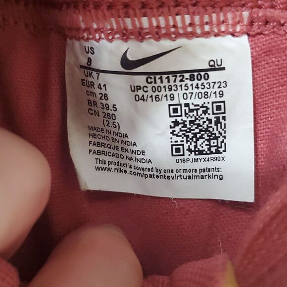 Nike Blazer Mid 77 Suede Light Redwood Gum Hi Top Sneakers Men's Size 8 - Picture 8 of 9